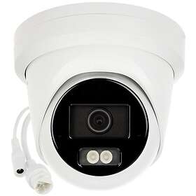 HIKvision DS-2CD2343G2-LI2U(2.8mm)