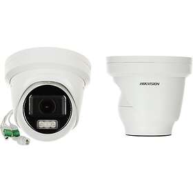 HIKvision DS-2CD2H43G2-LIZS2U(2.8-12mm)
