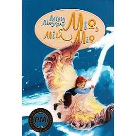 Mio min Mio (Ukrainska)