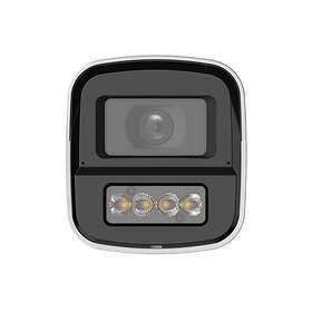 Dahua HAC-HFW1249X-A-PRO-0280B-DIP