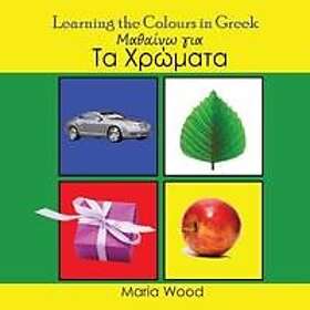 Learning the Colours in Greek