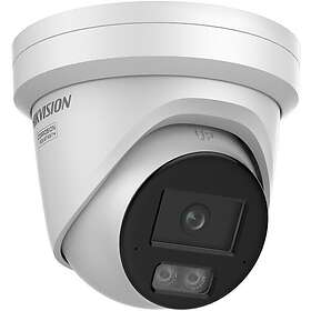 HIKvision DS-2CD2347G3-LI2UY(2.8mm)