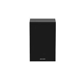 HIKvision DS-QAZ0110G1-S (hver)