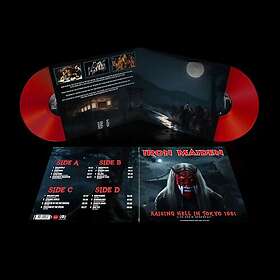 Iron Maiden Raising Hell in Tokyo 1981 LP/Vinyl