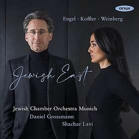 Shachar Levi Jewish East CD