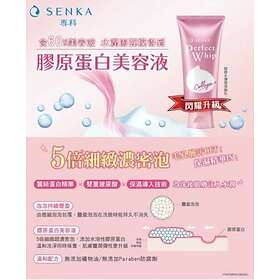 Shiseido Senka Perfect Whip Collagen in Washing Foam Cleanser 120g x 2