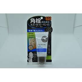 TSURURI Pore Peeling Ghassoul Power 55g