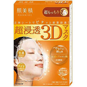 Kracie Hadabisei Super Moisturizing 3D Facial Mask 4pcs
