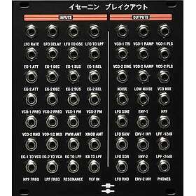 Black Corporation ISE-NIN BREAKOUT