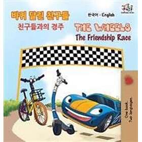 The Wheels The Friendship Race (Korean English Bilingual Book)
