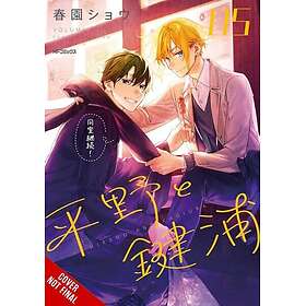 Hirano and Kagiura, Vol. 5 (manga)