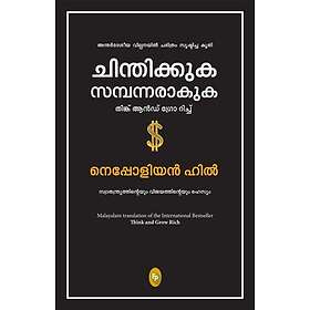 Think and Grow Rich In Malayalam Language
