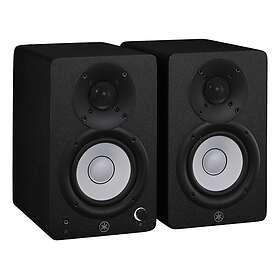 Yamaha HS4 Monitors (pair)