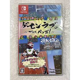 Gasen Love Plus Pengo! (Switch)