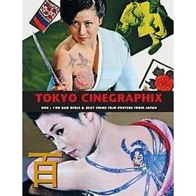 Tokyo Cinegraphix 2