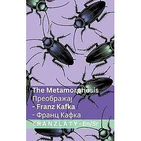 The Metamorphosis ??????????