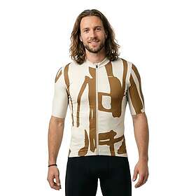 Gonso Road Print S/S Jersey (Herre)