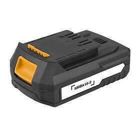 NMB NMBA18-2 18V 2Ah