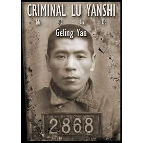 Criminal Lu Yanshi