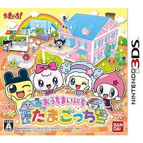Ouchi Mainichi Tamagotchi (3DS)