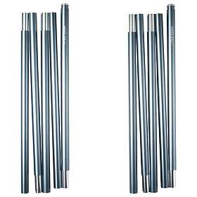 Nordisk Midgard 9.2 A Frame Aluminum Pole Set 2-pack