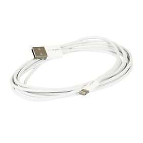 Leki USB-A til Lightning USB 2.0 1m
