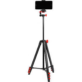 Beiwe BV-532 Stativ