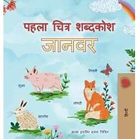 First Picture Dictionary Animals (Hindi Children's Book)