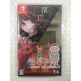 Behind the Screen & Defoliation (Switch)
