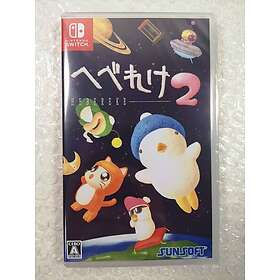 Hebereke 2 (Switch)