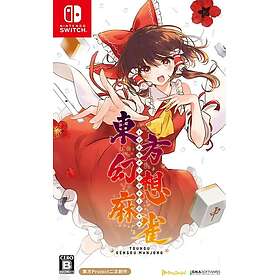 Touhou Gensou Mahjong (Switch)