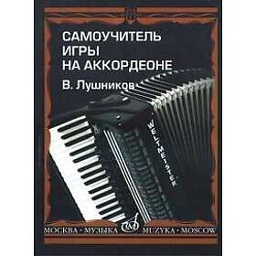 Tutorial for playing accordion