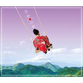 Akiko Yano Yano Sanmyaku CD