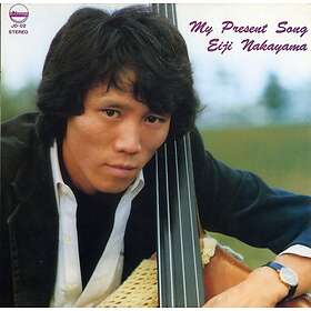 Eiji Nakayama My Present Song CD