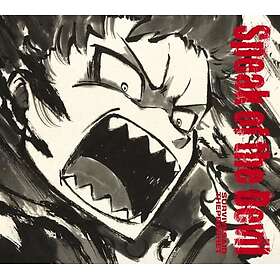 The 69 Eyes I Survive CD