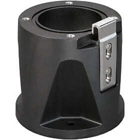 Bosch Support MIC-DCA-HB