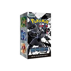 Pokémon Black Bolt Booster Box Display