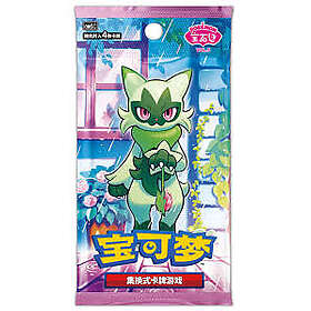 Pokémon TCG Gem Pack Vol. 5 Booster