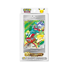 Pokémon 30th Anniversary First Partner Card Set
