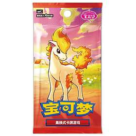 Pokémon TCG - Gem Pack Vol. 4 Booster (Chinese)