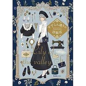 The Boutique on Lily of the Valley St.