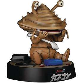 Ultraman The Coin Monster Kanegon