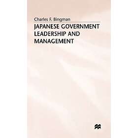 Japanese Government Leadership and Management Innbundet