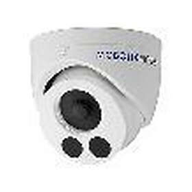 Mobotix MX-VT1A-5-IR 2400970