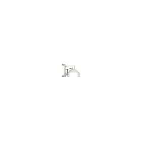 HIKvision Support DS-1273ZJ-DM30-B