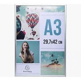 Exacompta Frame A3 aluminium