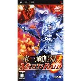 Jan Sangoku Musou (JPN) (PSP)