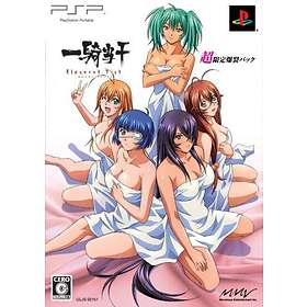 Ikki Tousen: Eloquent Fist (JPN) (PSP)