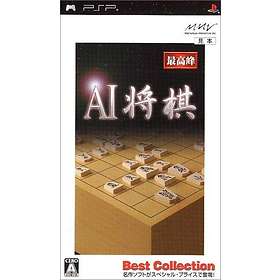 AI Shogi (PSP)