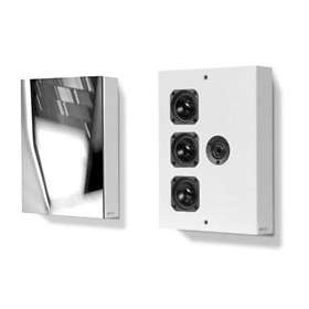 Artcoustic Diablo SL (each)